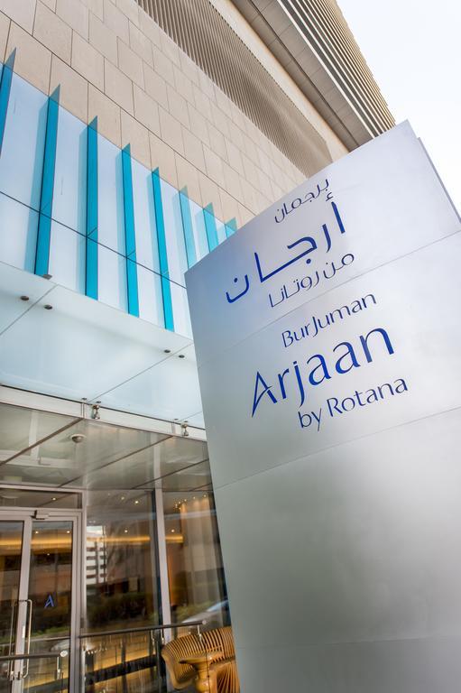 Burjuman Arjaan By Rotana - Dubai Aparthotel Екстериор снимка